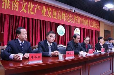 淮南市推行高效文化发展策略，推动特色产业升级