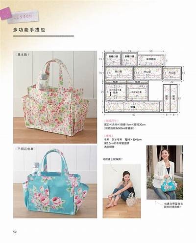 拼布能否使用国产线？详解与实践视频解析