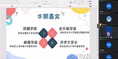 国内优质学生视频分享平台，尽享精彩学习生活瞬间