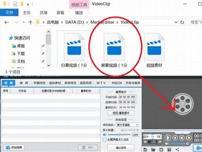 爱剪辑在线视频教程：轻松制作精美视频，快速上手必看！