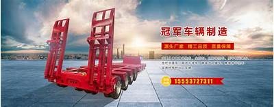 国产RC半挂车拉货全过程视频展示，运输效率大揭秘