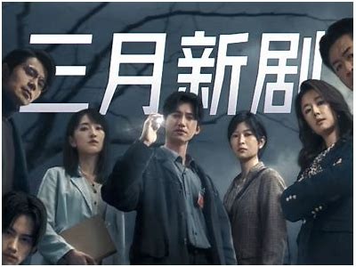 2023年最新国产悬疑剧视频素材免费下载，精彩瞬间不容错过
