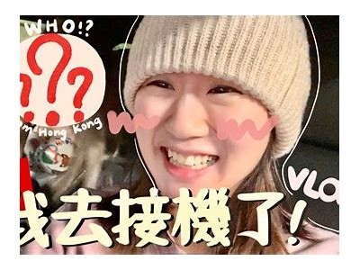 铚滄Vlog分享：探讨铚滄在中国的发展及未来方向
