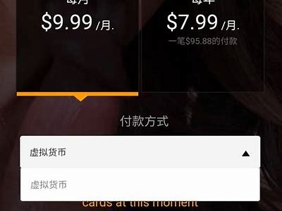 如何正确选择成人导航网站，保障安全与隐私的指南