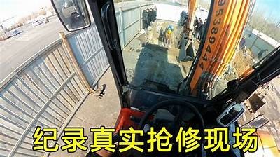 国产挖掘机挖石实战视频，展示强劲实力与使用技巧