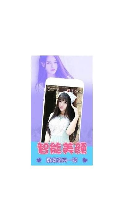 青花直播：下载成人APP，享受高清直播体验