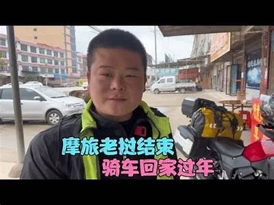 重温经典：老国产摩托车视频回顾，见证时代的速度与激情