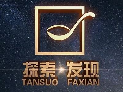 探索铚滄的创新实践及其在行业中的影响