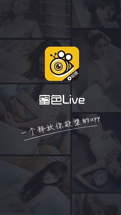 热门美女成人直播APP下载，尽享私密互动精彩体验