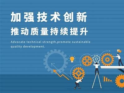 如何通过技术提升内容质量？探讨内容创作者的核心策略与方法