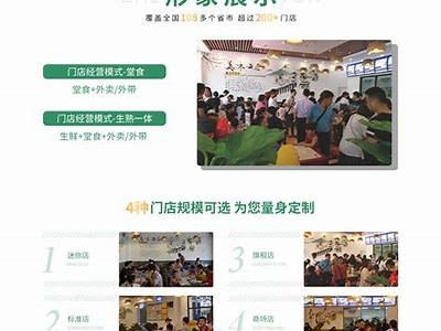 高清国产视频在线播放：畅享真实生活的每一刻