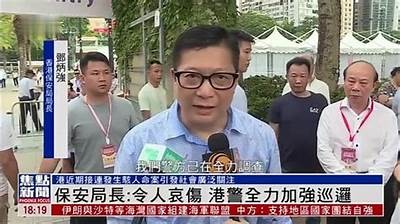香港警官佩戴国产手表引发热议，背后故事揭晓