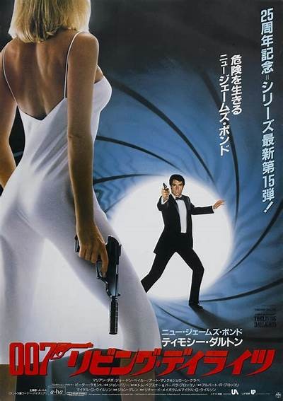 国产007最帅画面大揭秘，令人震撼的动作场面不容错过！