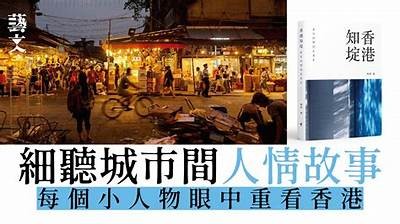 探索铚滄技术在沟通与交流中的实践前景与发展方向