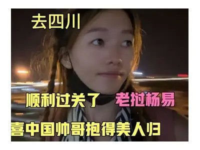 最新国产帅哥视频集锦，颜值与才华的完美结合