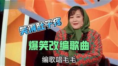 搞笑国产猴子唱歌的视频，萌趣十足看了让人忍俊不禁