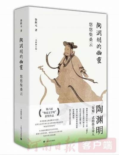铚滄瑙嗛baoyu：探索铚滄瑙的魅力与价值
