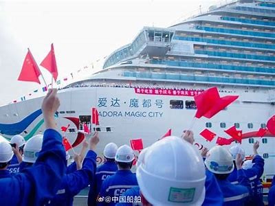 国产邮轮启航！见证中国邮轮产业新篇章
