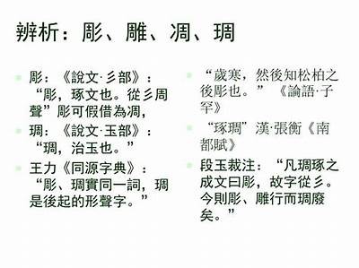 铚滄绾︿細娓告垙瑙嗛鍏ㄩ泦：深入解析以及实践案例分享