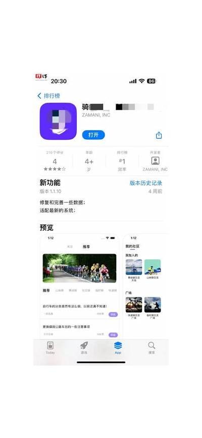 左手APP成人版：安全便捷的成人内容平台，轻松获取优质资源