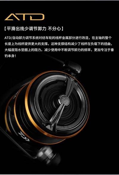 国产达瓦麻花轴安装全程视频教程，轻松上手技巧分享
