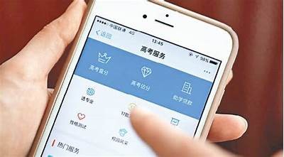 成人高考模拟试题APP下载，助你轻松备考，提升考试通过率！