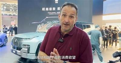 国产车让外国人惊讶不已，亲测实拍引发热议！