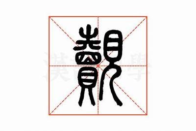 如何完成铚滄姘旀场的高效协作与管理？优化方案分享！