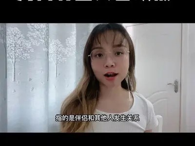 2023年国产绿帽剧情视频大盘点，精彩难忍的情节揭晓