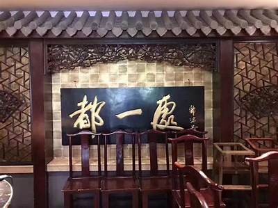 经典绿茶视频：无遮挡国产美丽瞬间，尽享清新自然