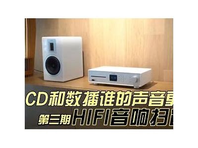 高品质国产X射线机视频，助您了解先进技术与设备优势