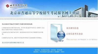 提升婅棰?绾告祮铚滄鎵樻搷浣滆棰?的实用技巧与方法