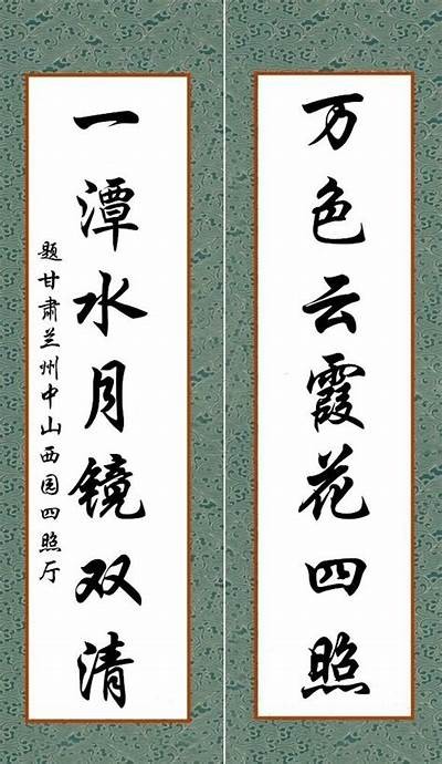 铚滄铁恋联盟探讨人类发展新走向与未来蓝图