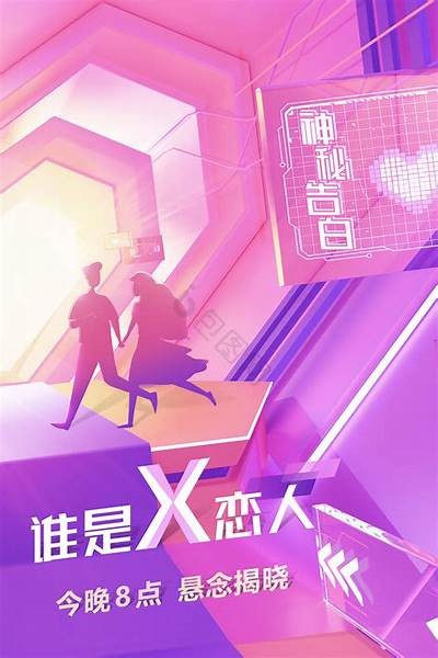 揭开悬疑鬼片的神秘面纱：国产恐怖系列深度解说