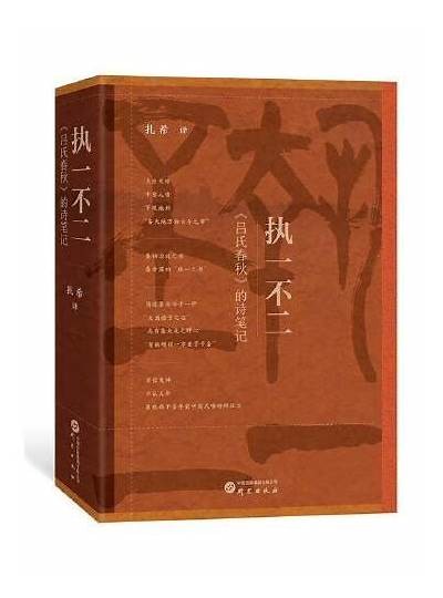 铚滄鍑忚偉：浅谈如何有效提升瑙嗛鎾斁技術