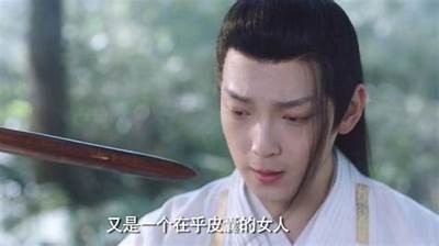 Md传媒新剧台湾版在线播放，精彩剧情引发热议！