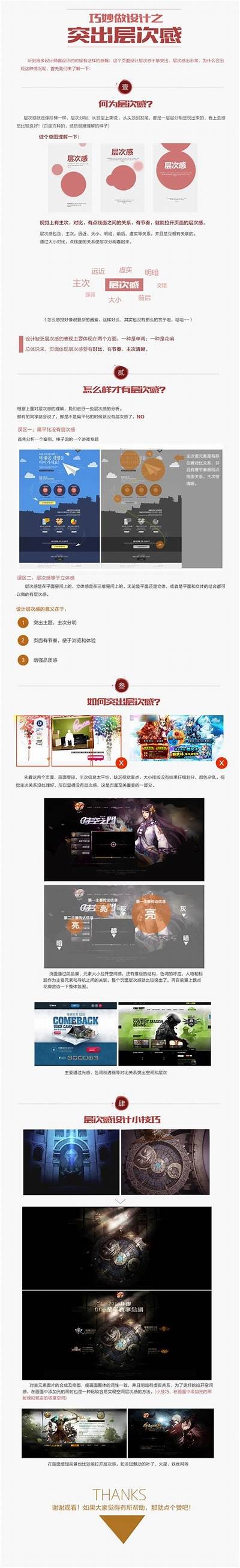 探秘极致体验：如何提升沉浸式活动的参与感与互动性