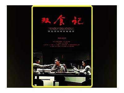 感人至深！必看国产闺蜜电影视频，泪点满满，友情永恒