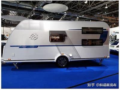探索德国产拖挂房车：舒适旅行新选择