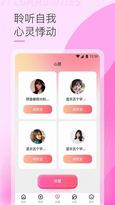顾美玲最新国产视频在线播放，高清画质尽享视听盛宴!