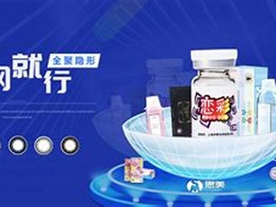 探索国产在线艳大神视频首页，畅享精彩视听盛宴