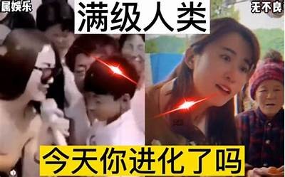 揭秘我国产业链搞笑视频：让你捧腹大笑的背后故事
