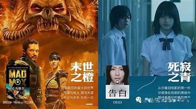 探索国产视频色彩美学：艺术与技术的完美结合