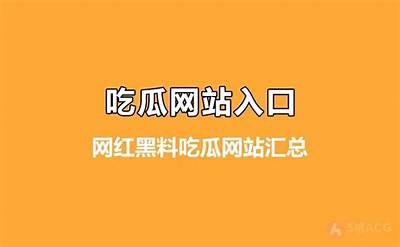 最新国产三级视频主播推荐：精彩内容尽在其中