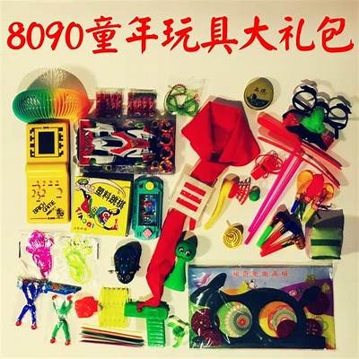 经典国产老玩具全记录：怀旧玩具大合集视频分享