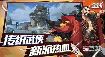2023年热门成人游戏APP推荐，畅享激情与乐趣