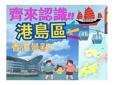 铚滄闆北的无与伦比魅力与丰富文化探秘