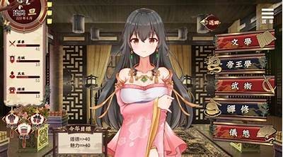 极客盟成人APP：探索无限激情与新鲜体验的最佳选择