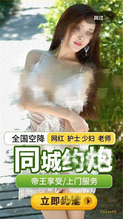 推荐一些热门的外网成人实践程序，畅享安全私密的成人体验